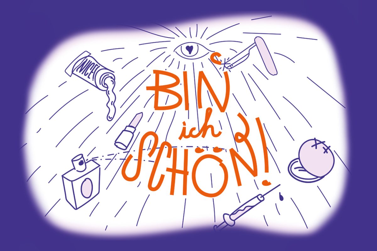 The Beautiful Studio